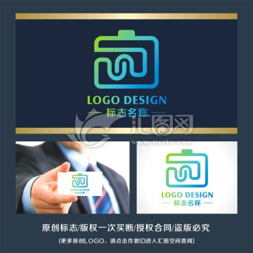 UN智能相机 标志LOGO