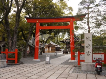 城南宫神社