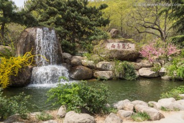 盘山园林景观