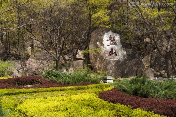 盘山风景区