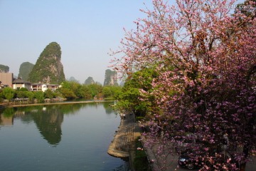 桂林山水