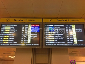 新加坡机场离港航班时刻表