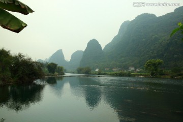 遇龙河