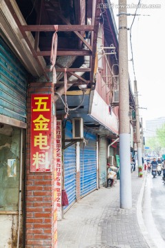 上海旧城区