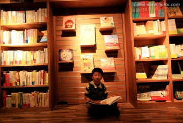 儿童阅读书籍 读书