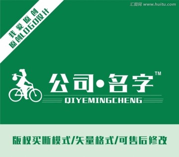 LOGO设计