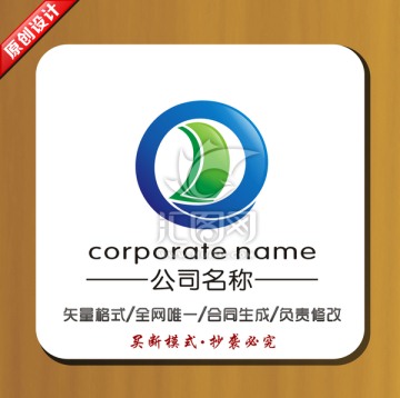 logo设计 公司标志
