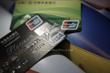 信用卡消费 信用卡 银行卡