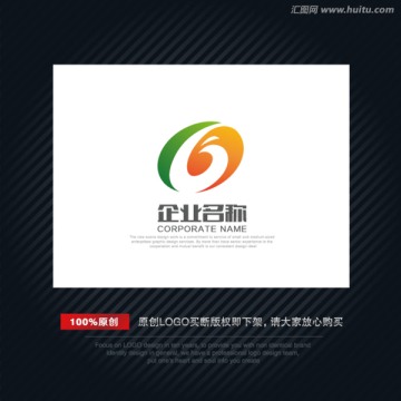 LOGO 字母G 凤凰