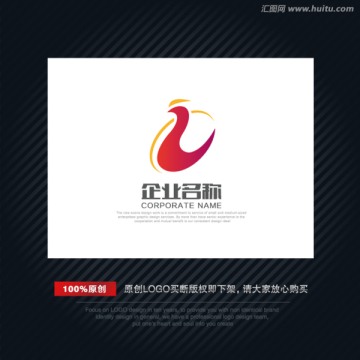 LOGO 字母Z 富贵鸟