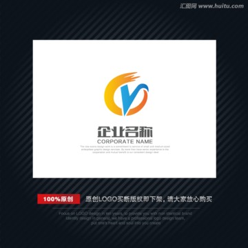 LOGO 字母V