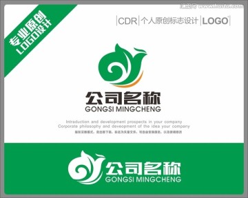 茶业LOGO