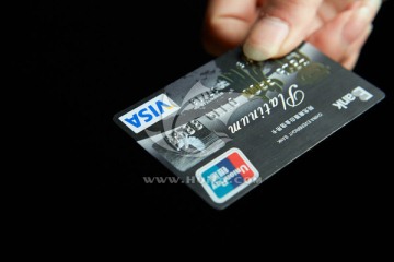 信用卡 银行卡