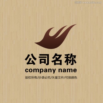 企业LOGO