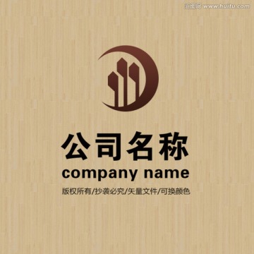 企业LOGO