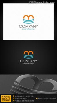 M字母logo 企业logo
