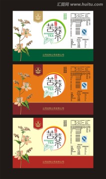 苦荞茶 苦荞 平面图