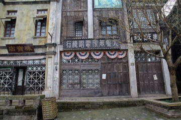 重庆老建筑