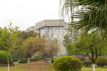 桂林电子科技大学 图书馆