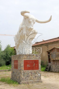 牦牛雕塑