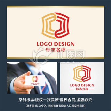 资金循环 标志LOGO