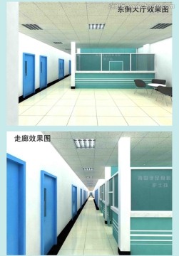 医院大厅和走廊效果图