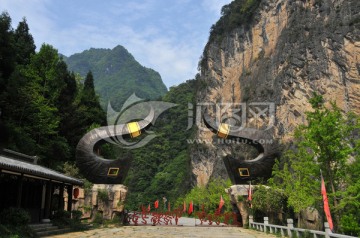 湖北宜昌神农祭坛