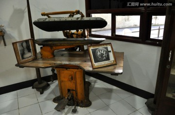 普吉镇博物馆