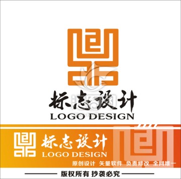 鼎LOGO 鼎标志设计