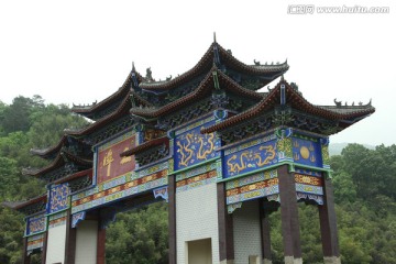 三潭牌楼