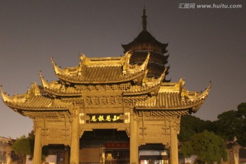 苏州夜景 北寺塔