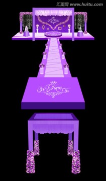 婚礼效果图 舞台 紫色