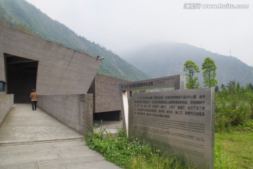 汶川地震遗址博物馆