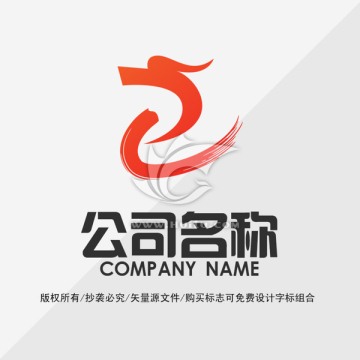 龙LOGO标志