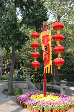 苏州虎丘公园中国符号红灯笼