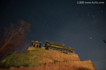 黑龙庙星空