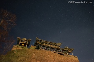 黑龙庙星空