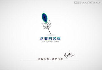 孔雀毛logo 孔雀logo