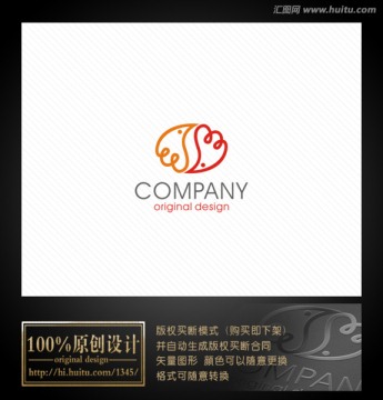 S字母logo 凤凰logo