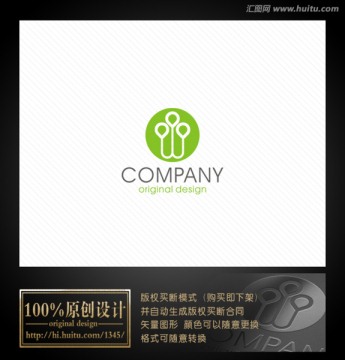 W字母logo设计 标志设计