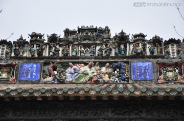 陈家祠