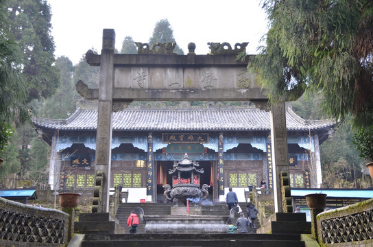 华蓥山高登山寺