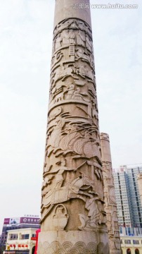 石柱 雕刻