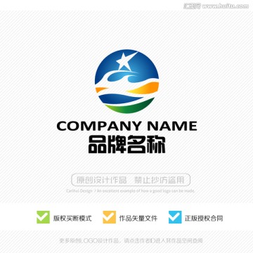 标志设计 LOGO 商标设计