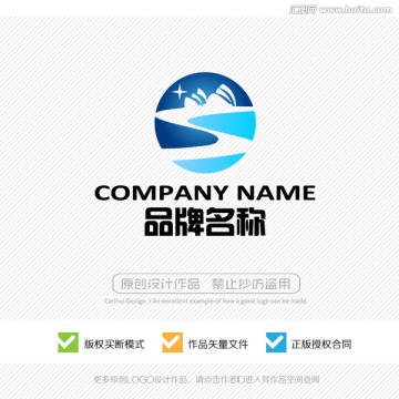 澳洲 LOGO 标志设计