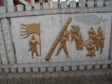 社区文化浮雕背景墙素材图片