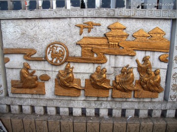 社区背景墙传统文化浮雕图片