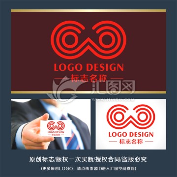 携手猫头鹰 标志LOGO