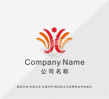 人物LOGO设计