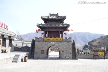 晋冀鲁豫边区参议会旧址